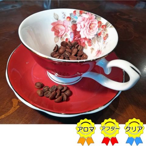 セントヘレナの新豆入りました