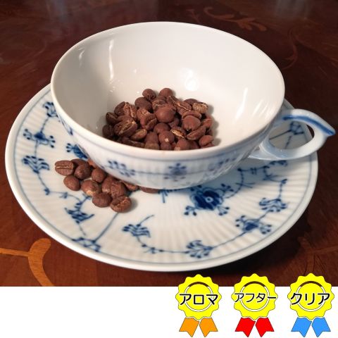 ジャマイカのブルマンゲイシャが入りました